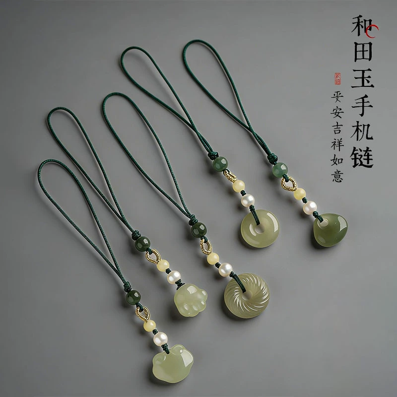 玉石平安扣挂件